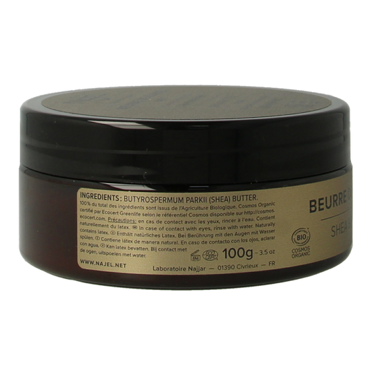 Najel Aleppo Shea butter 100 Gram