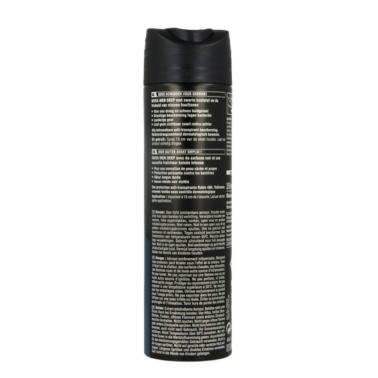Nivea Men deodorant spray deep beat 150.00 Milliliter
