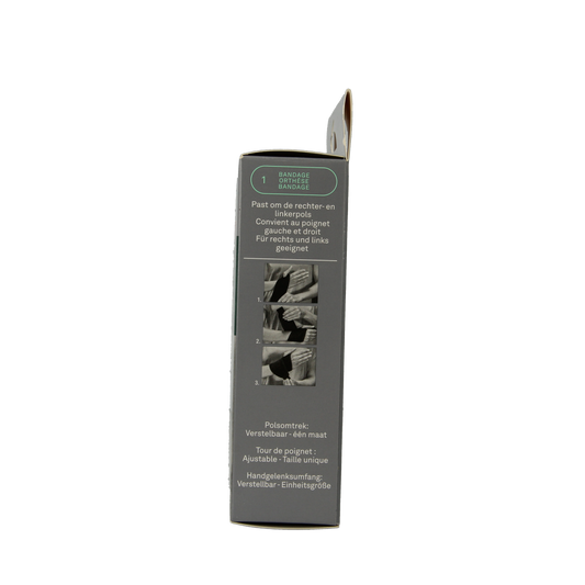 Hansaplast Sport polsband verstelbaar 1.00 Stuks