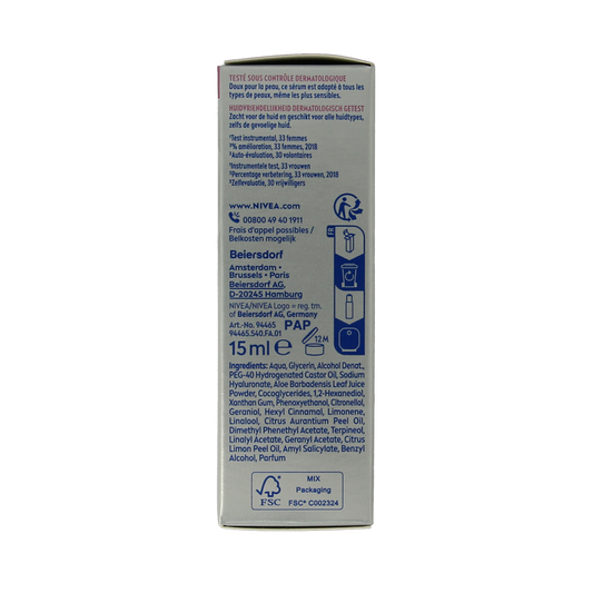 Nivea Hyaluron cellular expert filler serum 15.00 Milliliter