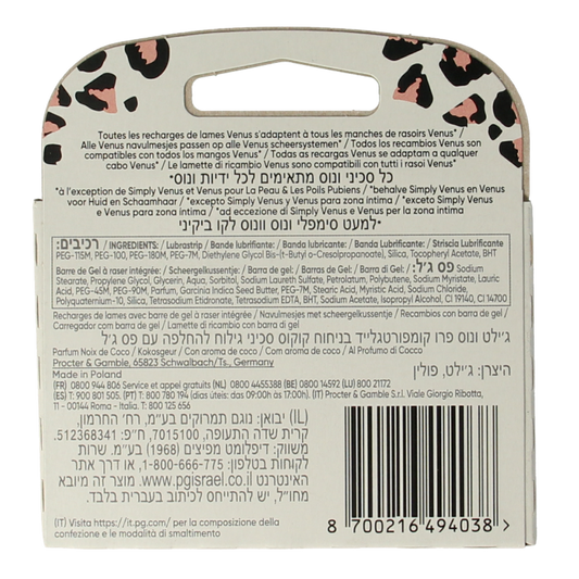 Gillette Venus comfortglide coconut leopard blades 3 Stuks
