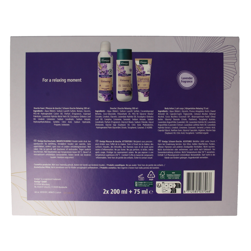 Kneipp Geschenkset luxe relaxing 1 Set