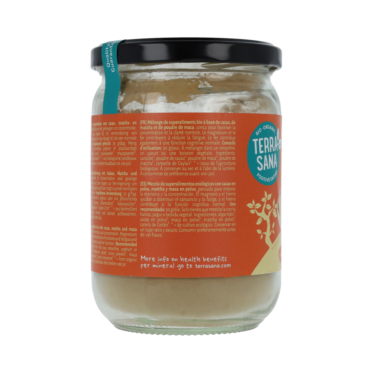 TerraSana Superfoodmix Brain Fuel 200.00 Gram
