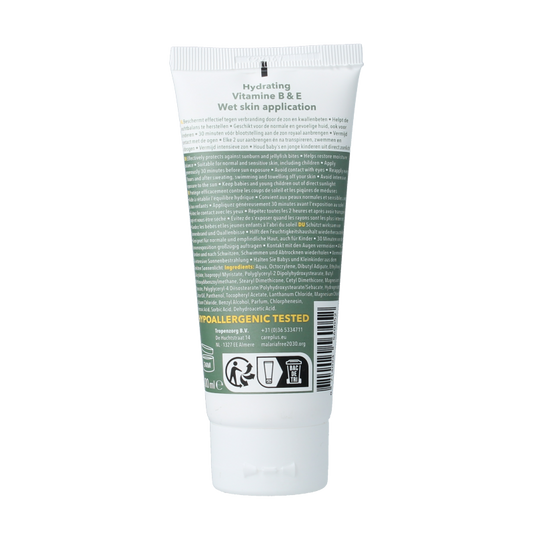 Care Plus Sun protect SPF50 tube 100.00 Milliliter