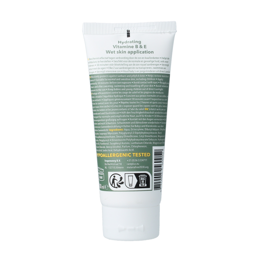 Care Plus Sun protect SPF50 tube 100.00 Milliliter