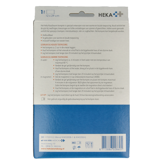 Heka Cold/Hotpack 12 x 29 large 1 Stuks
