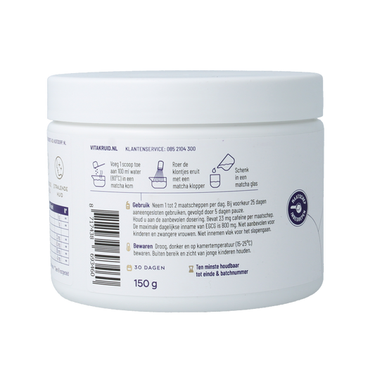 Vitakruid Matcha collageen met sunmatcha & solugel 150 Gram