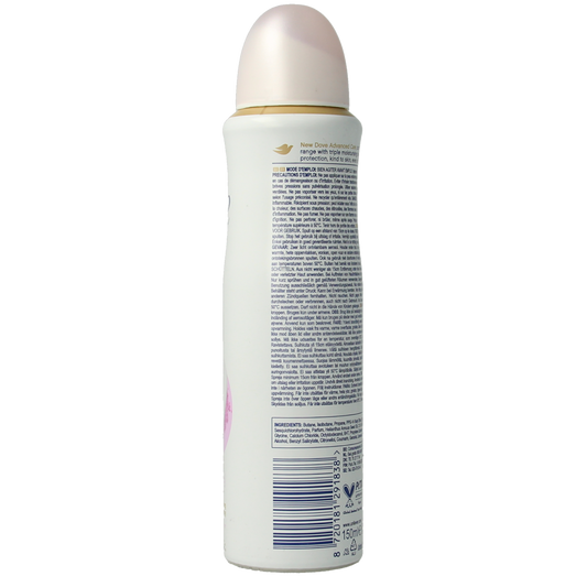 Dove Deodorant spray soft feel 150.00 Milliliter