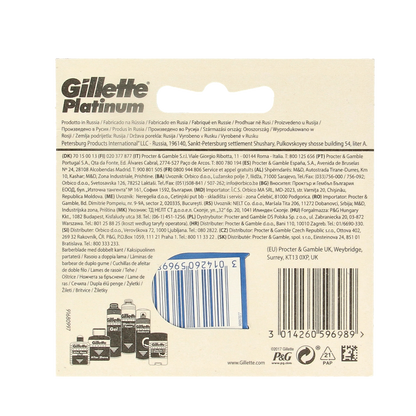Gillette Platinum scheermesjes 5 Stuks
