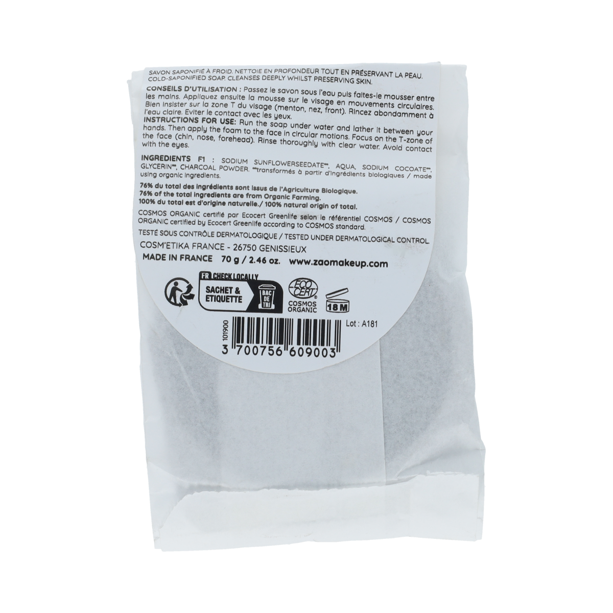 ZAO Detox Facial Cleanser 70.00 Gram