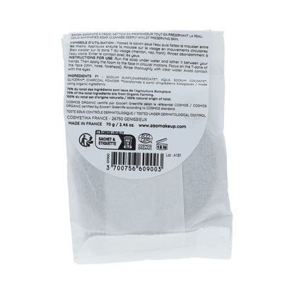 ZAO Detox Facial Cleanser 70.00 Gram