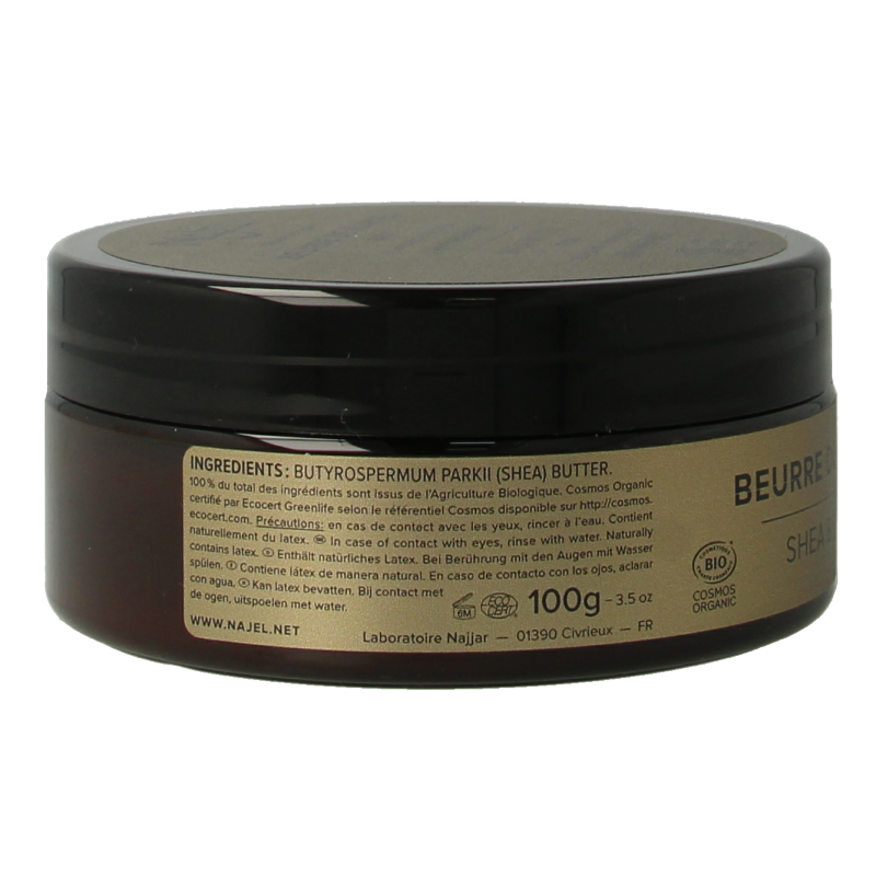 Najel Aleppo Shea butter 100 Gram