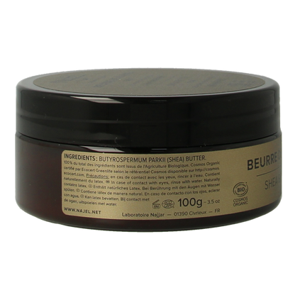 Najel Aleppo Shea butter 100 Gram
