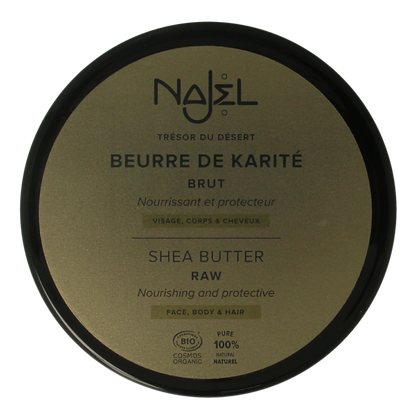 Najel Aleppo Shea butter 100 Gram