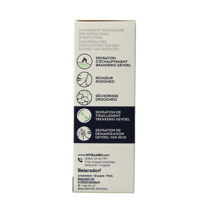 Nivea Men aftershave balsem herstellend 100 Milliliter