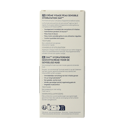 Nivea Men gezichtscreme sensitive 75 Milliliter