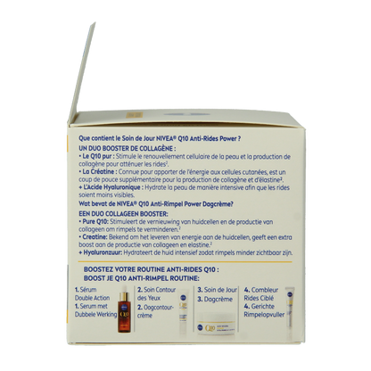 Nivea Dagcreme Q10 power anti rimpel SPF30 50 Milliliter