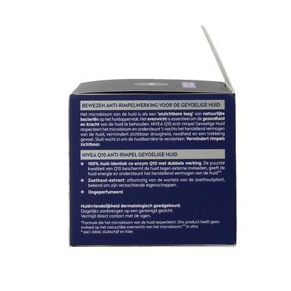 Nivea Q10 Power nachtcreme sensitive 50 Milliliter