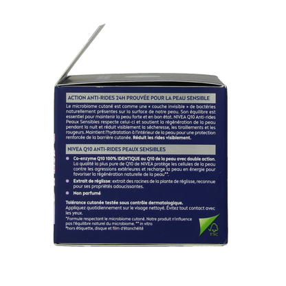 Nivea Q10 Power nachtcreme sensitive 50 Milliliter