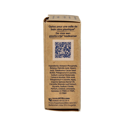 Nivea Naturally clean make up remover  75 Gram