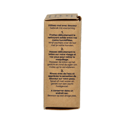 Nivea Naturally clean make up remover  75 Gram