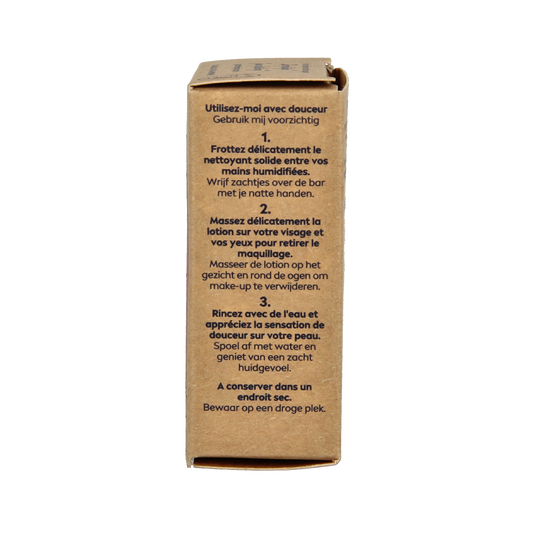 Nivea Naturally clean make up remover  75.00 Gram