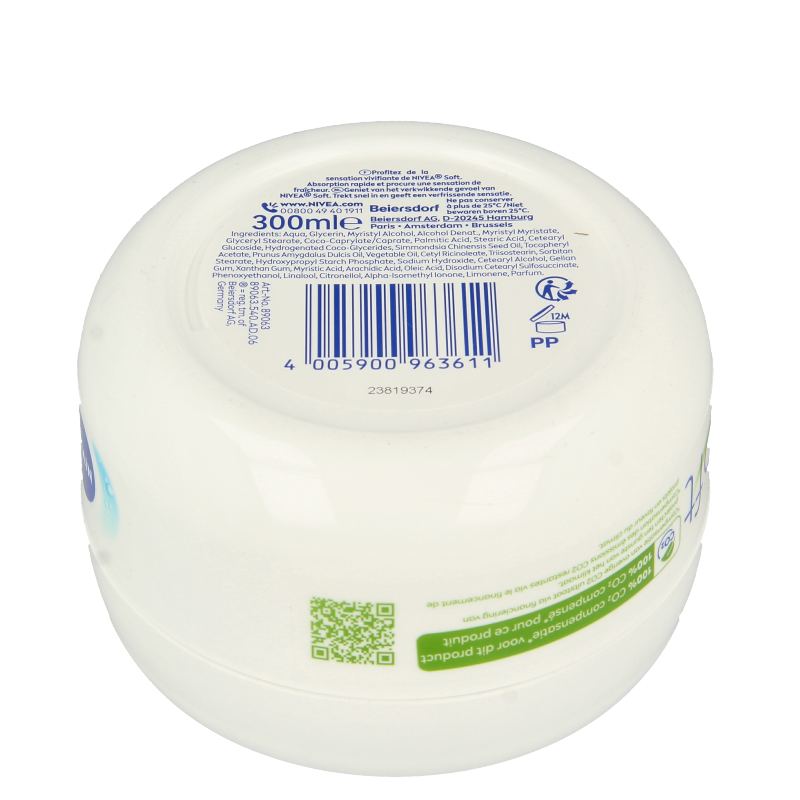 Nivea Soft pot 300ml 300 Milliliter