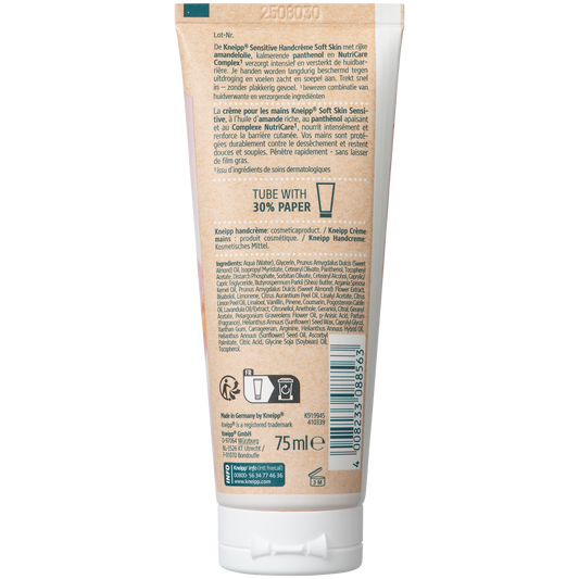 Kneipp Handcrème Soft Skin 75.00 Milliliter