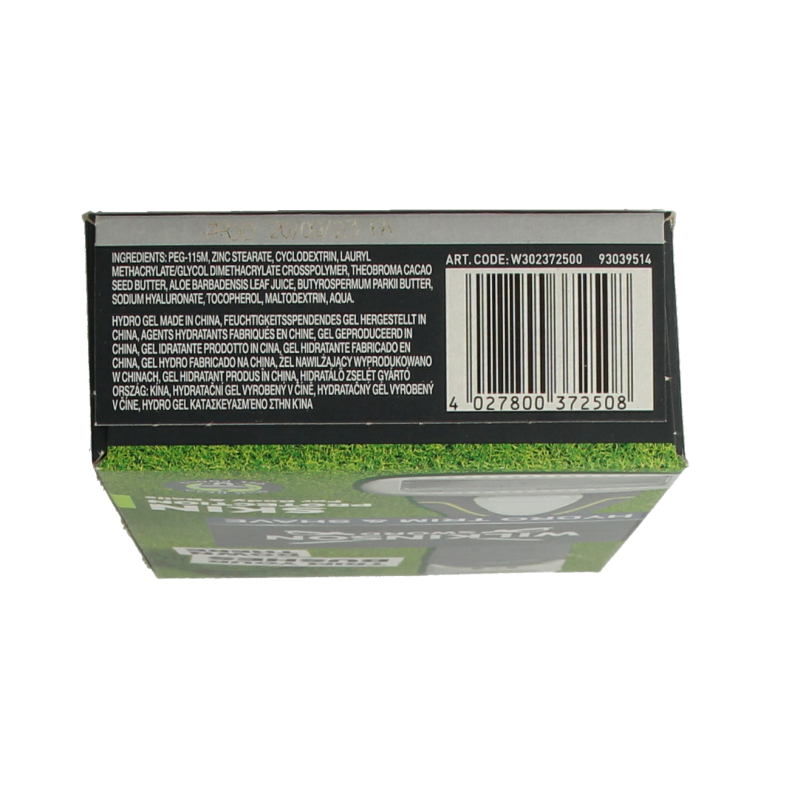 Wilkinson Hydro trimmer intimate body & balls 1 Stuks