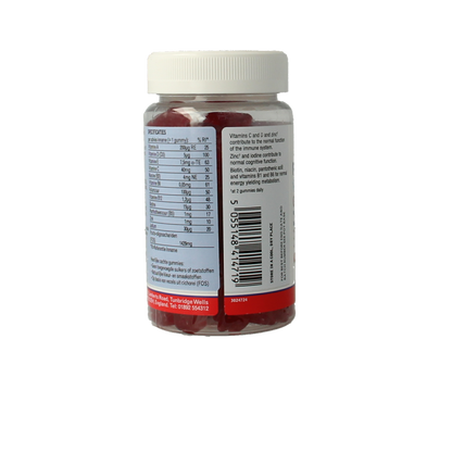 Lamberts Multi guard kids gummies 60 Gummies