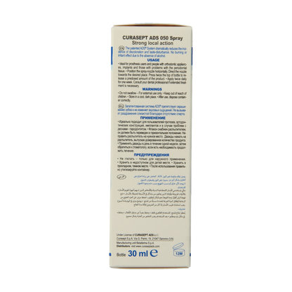 Curasept ADS mondspray chloorhexidine 0.5% 30 Milliliter