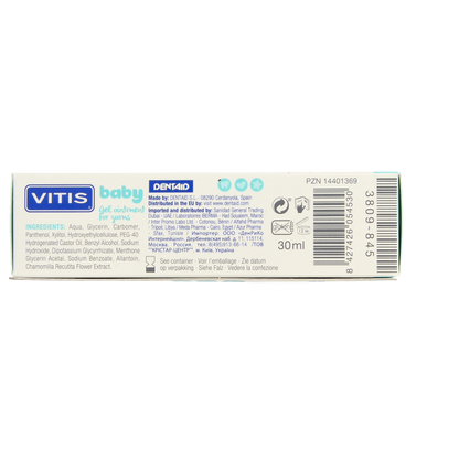 Vitis Baby gel 30 Milliliter
