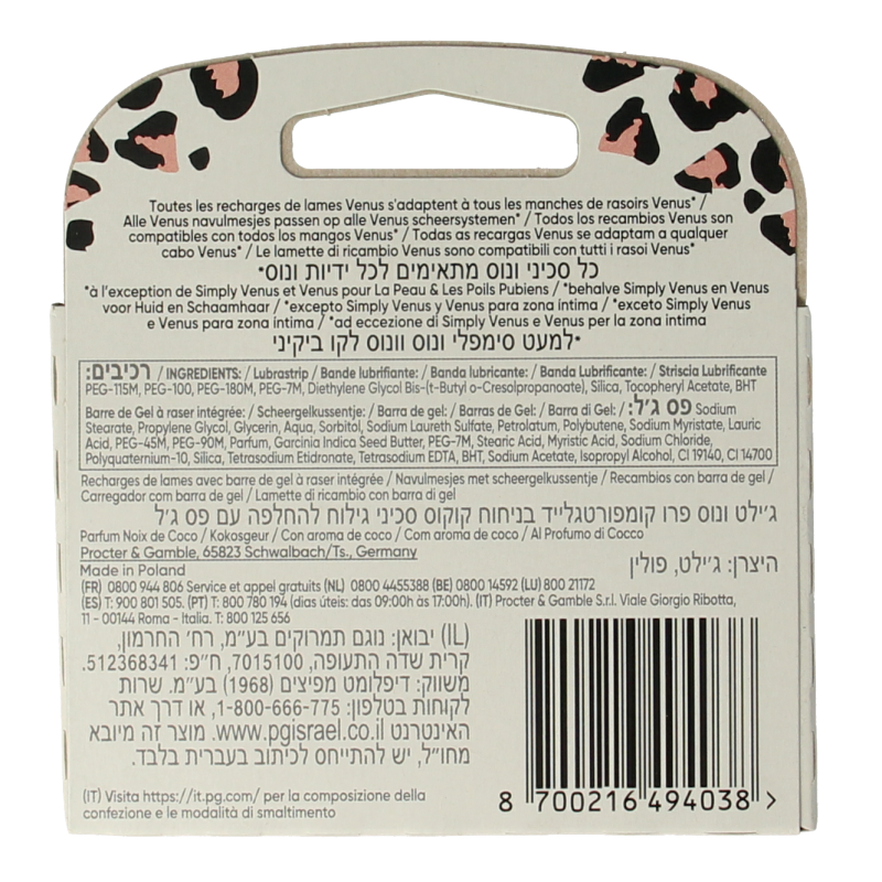 Gillette Venus comfortglide coconut leopard blades 3 Stuks