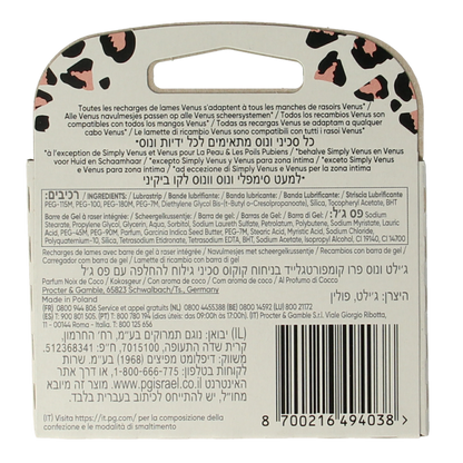 Gillette Venus comfortglide coconut leopard blades 3 Stuks