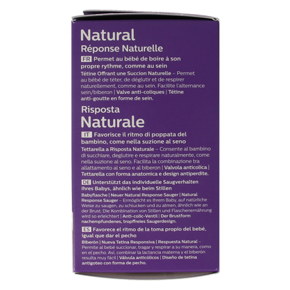 Avent Natural voedingsfles 125 Milliliter