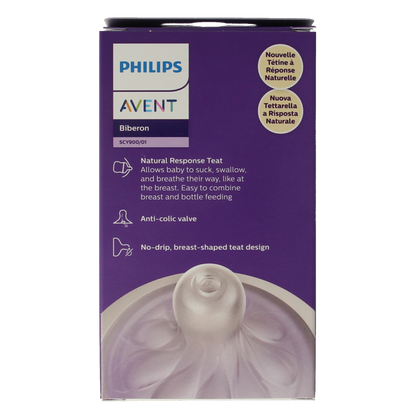 Avent Natural voedingsfles 125 Milliliter