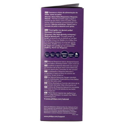 Avent Natural voedingsfles 330 Milliliter