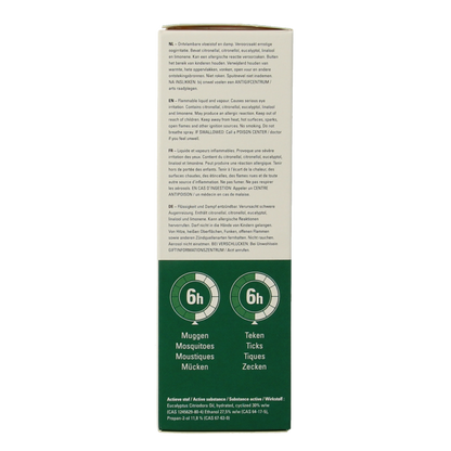 Care Plus Anti insect natural spray 60 Milliliter