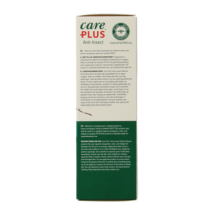Care Plus Anti insect natural spray 60 Milliliter