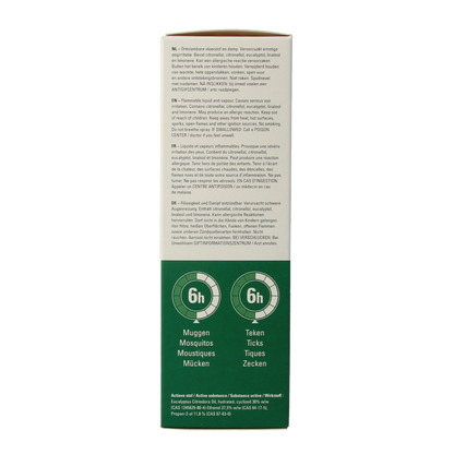 Care Plus Anti insect natural spray 100 Milliliter