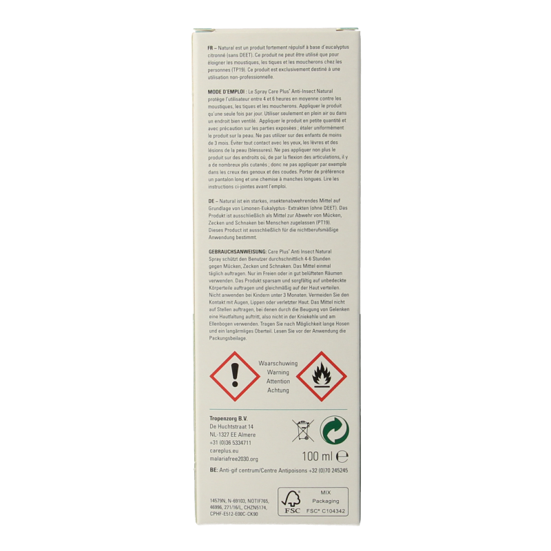 Care Plus Anti insect natural spray 100 Milliliter