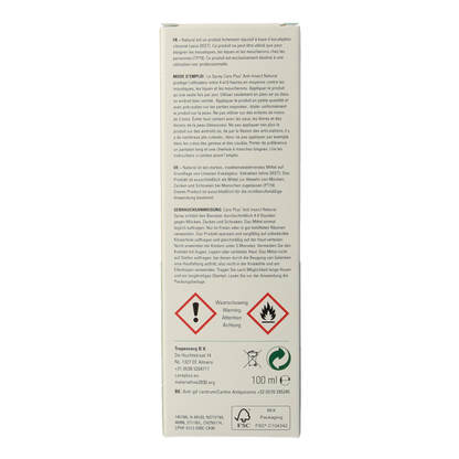 Care Plus Anti insect natural spray 100 Milliliter