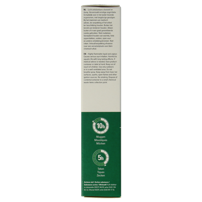 Care Plus Deet lotion 50% 50 Milliliter