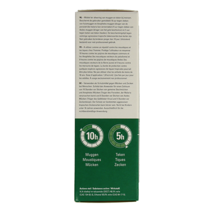 Care Plus Deet spray 50% 60 Milliliter