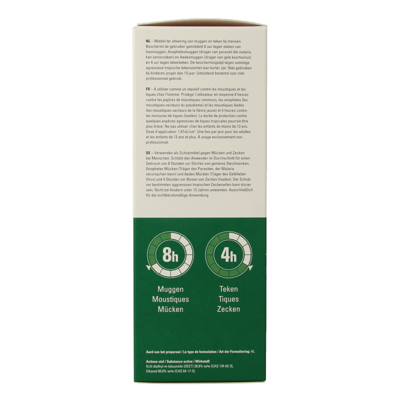 Care Plus Deet spray 40% 200 Milliliter