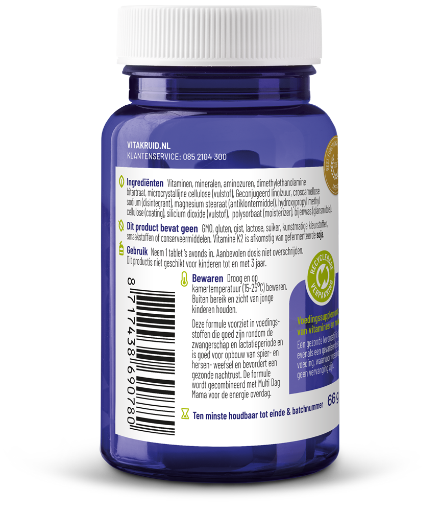 Vitakruid Multi Nacht Mama 100% Vegan 30 Tabletten