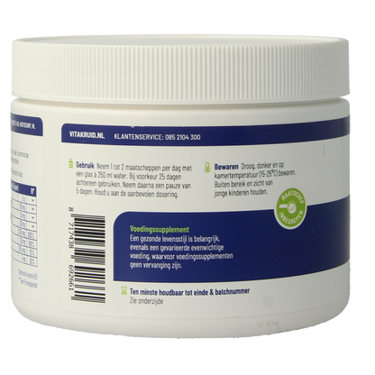 Vitakruid Beaute Collageen complex Keratine Hyaluronzuur 138 Gram