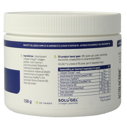 Vitakruid Beaute Collageen complex Keratine Hyaluronzuur 138 Gram