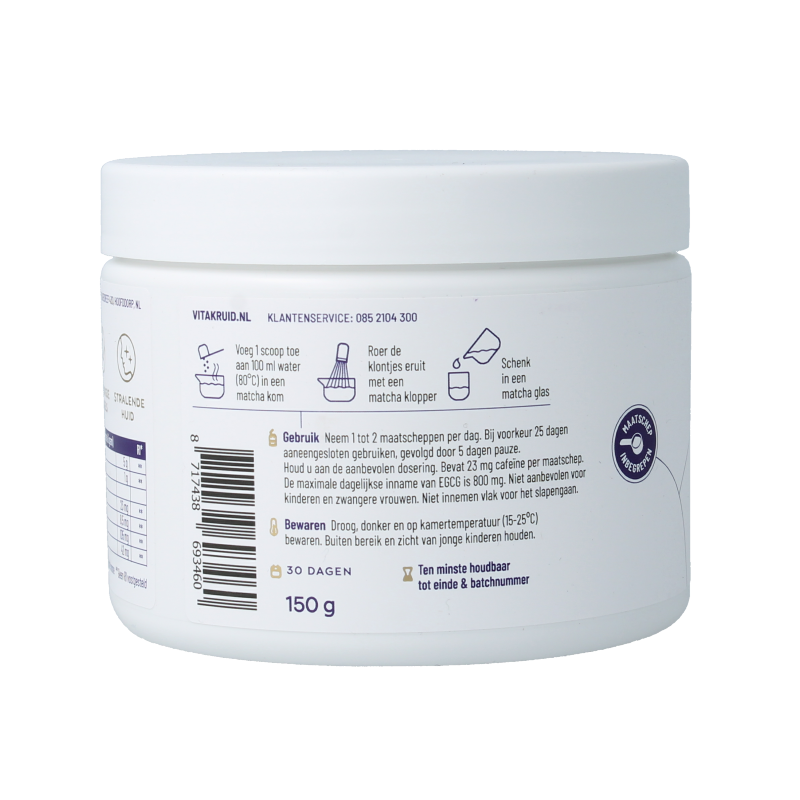 Vitakruid Matcha collageen sunmatcha & solgel 150 Gram