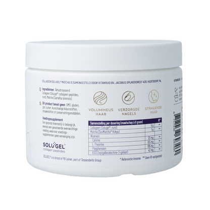 Vitakruid Matcha collageen sunmatcha & solgel 150 Gram